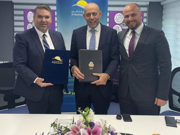 Al Mashreq Insurance and 