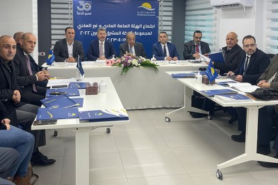 الهيئة العامة  لمجموعة شركة المشرق للتأمين تعقد إجتماعها السنوي العادي وغير العادي
