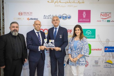 Al Mashreq Insurance sponsors the Ramallah Municipality activities for a year