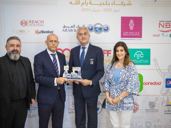 Al Mashreq Insurance sponsors the Ramallah Municipality activities for a year