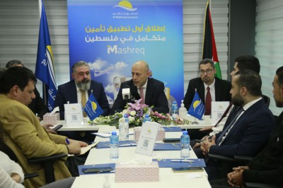 لأول مرة في في فلسطين...خدمات تأمينية حقيقية عن بُعد.. شركة المشرق للتأمين تطلق تطبيق “iMashreq”