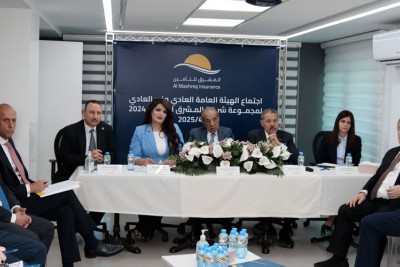 Al Mashreq Insurance Group Holds Its Annual Ordinary and Extraordinary General Assembly Meetings