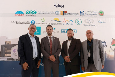 المشرق للتأمين ترعى المؤتمر العلمي الثاني لنقابه الأطباء في نابلس