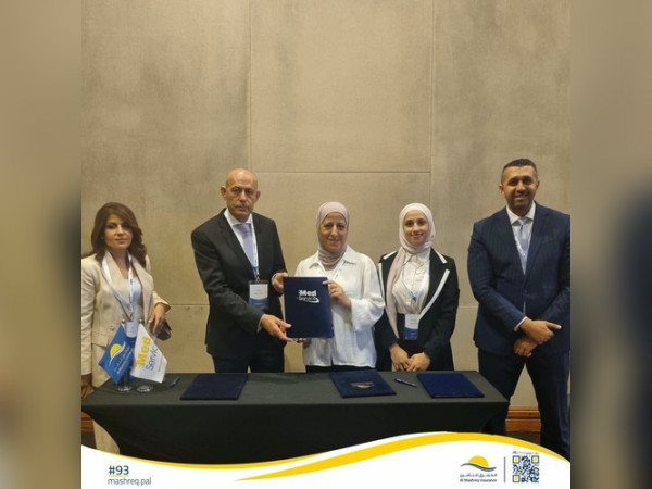 شراكة تتجاوز حدود التأمين ... المشرق للتأمين وبال ميد سيرفيس توقعان اتفاقية تبادل خدمات مع مؤسسة الحسين للسرطان
