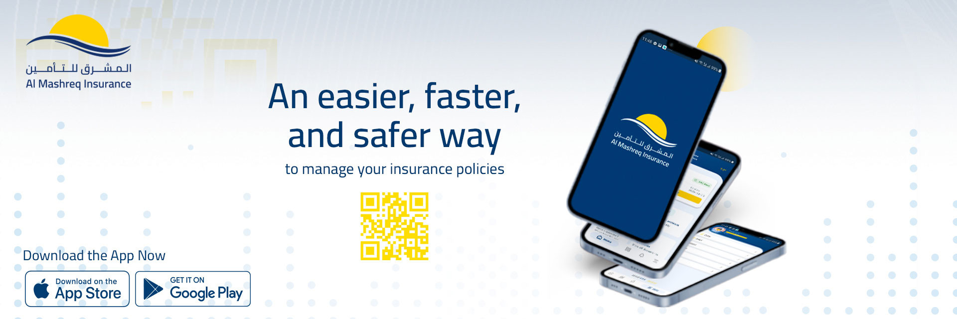 for more about iMashreq App