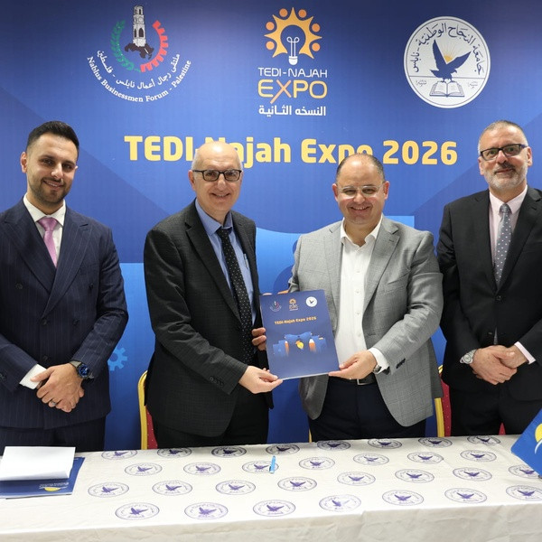 المشرق للتأمين وجامعة النجاح توقعان اتفاقية رعاية TEDI-Najah Expo 2026